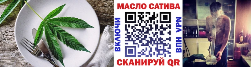 Canna-Cookies конопля Отрадный