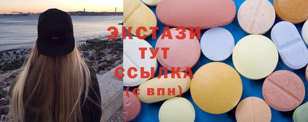 сатива Покров
