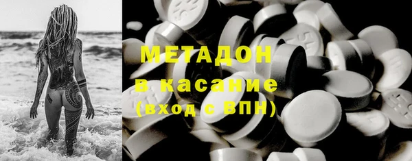 амф Абинск