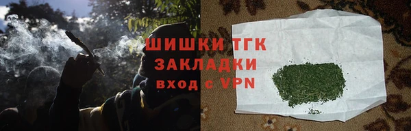 jwh Покровск
