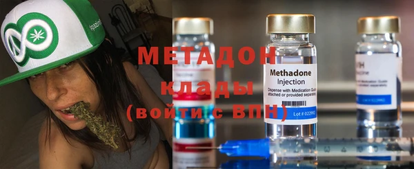 амф Абинск