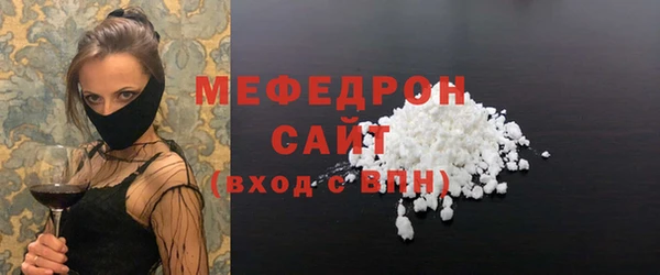 индика Абаза
