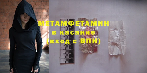 сатива Покров