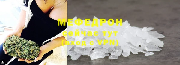 сатива Покров