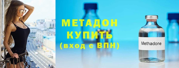 jwh Покровск