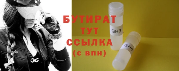сатива Покров