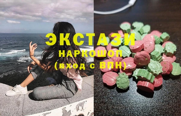 дистиллят марихуана Покачи